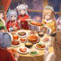 2025 新年彩蛋