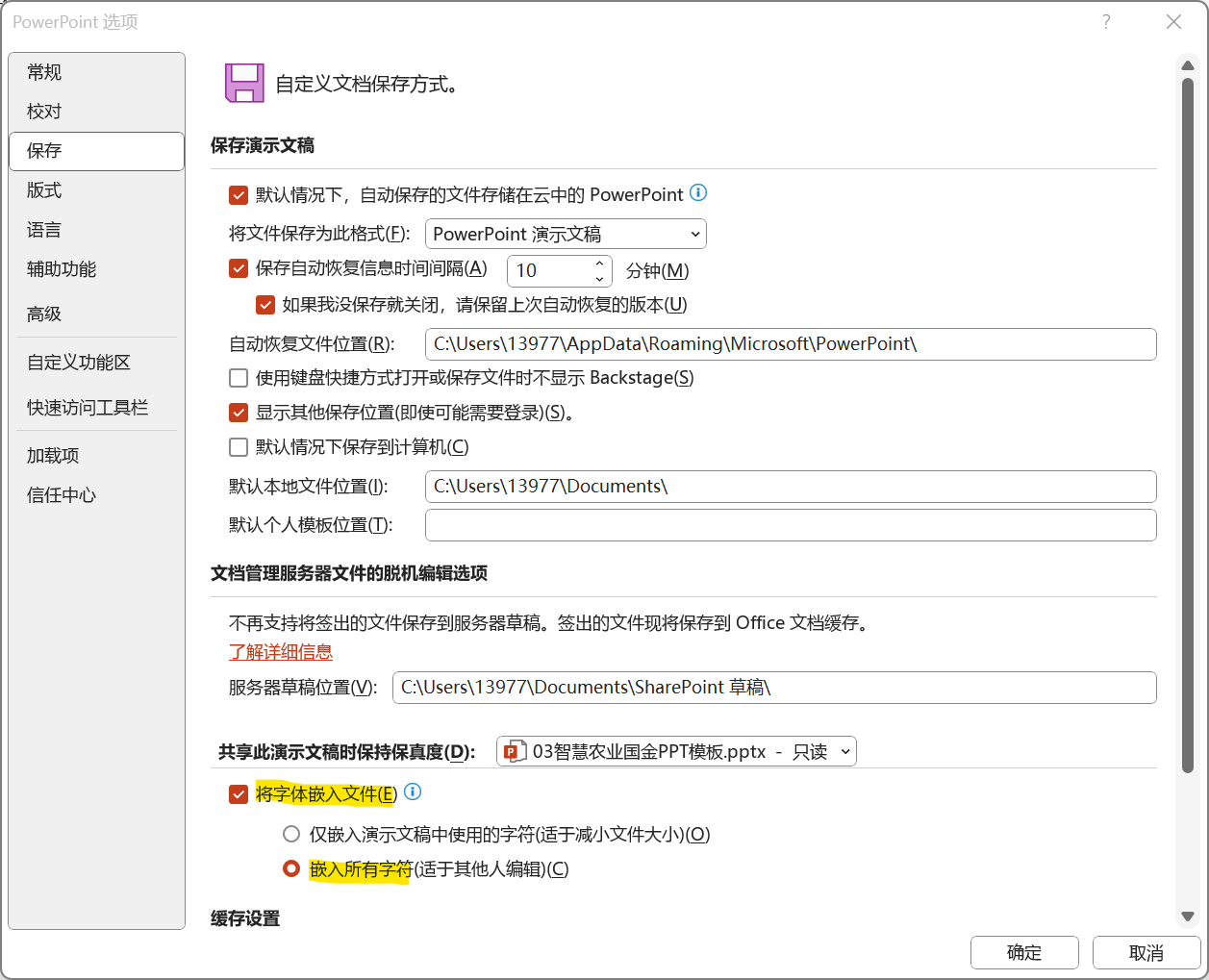 在这里哦